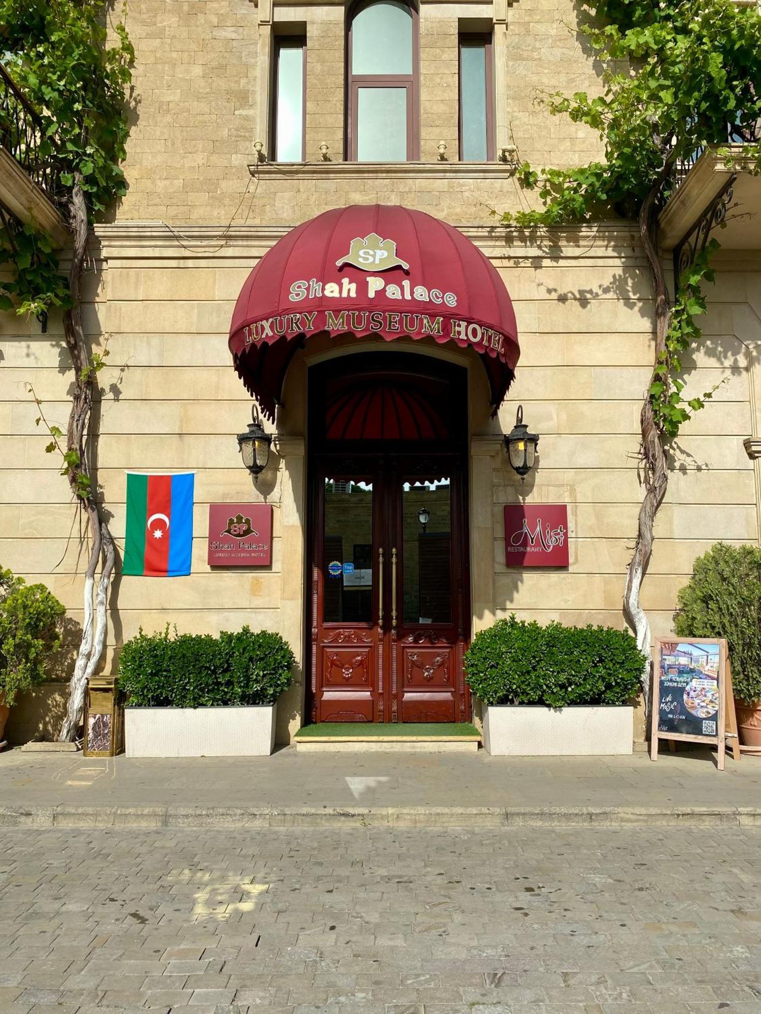 Shah Palace Luxury Museum Hotel Baku Eksteriør billede